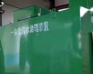 光泽卫生间测漏水
